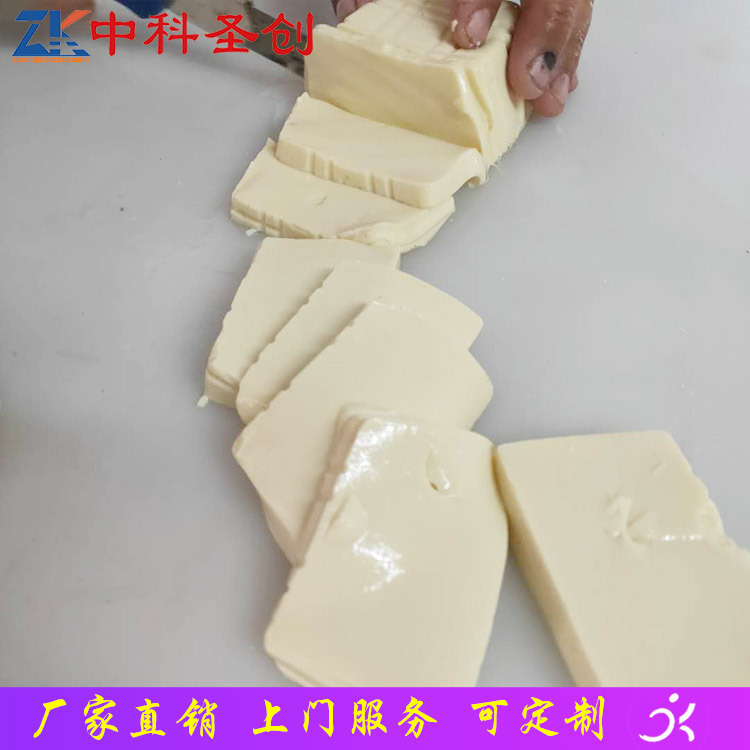 自动灌装豆腐机 曲水县内酯豆腐机 手动放盒豆腐机