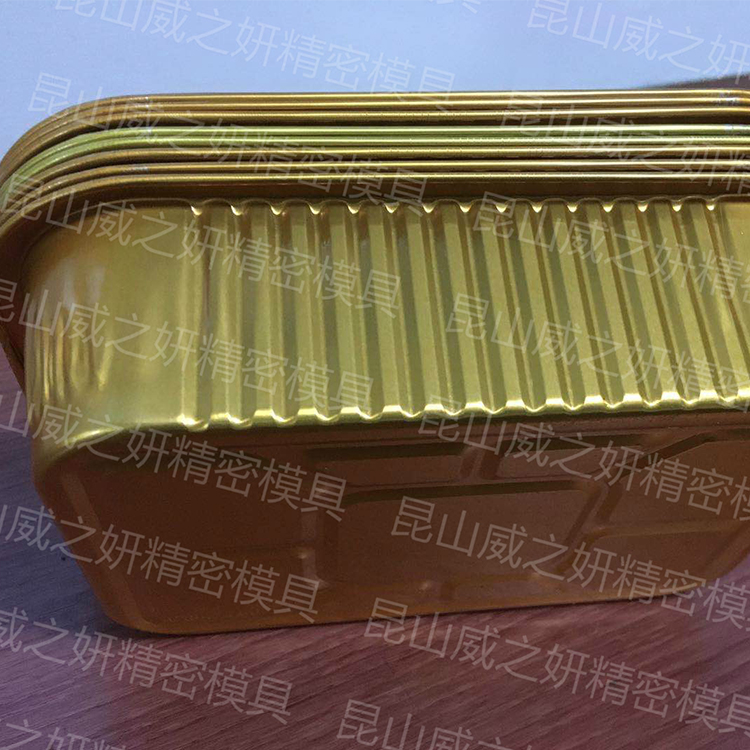 昆山铝箔锯条 昆山铝箔模具 定制铝箔模具厂家