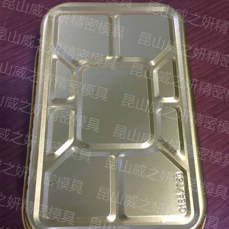 定制不锈钢锯条 铝箔锯条 铝箔容器  彩盒锯条模具大量定购