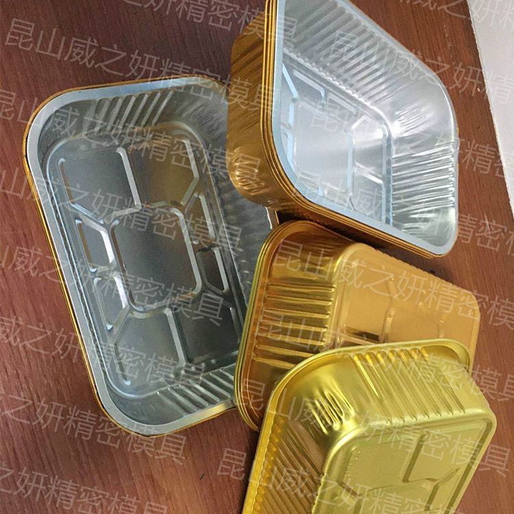 厂家批发铝箔锯条 铝箔保鲜膜齿条机 铝箔锯条