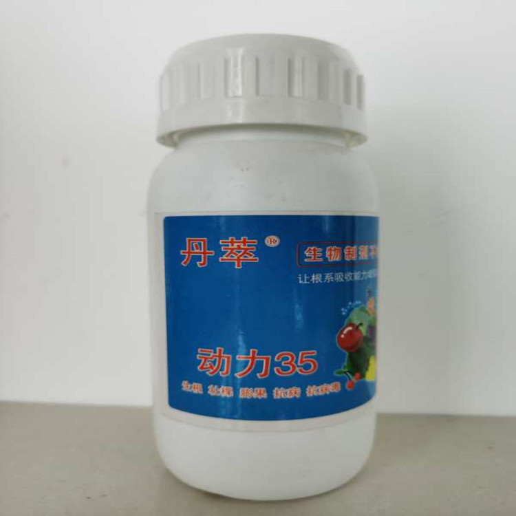 保根促根 调节土壤平衡 丹萃动力35 生物抗逆诱抗素 