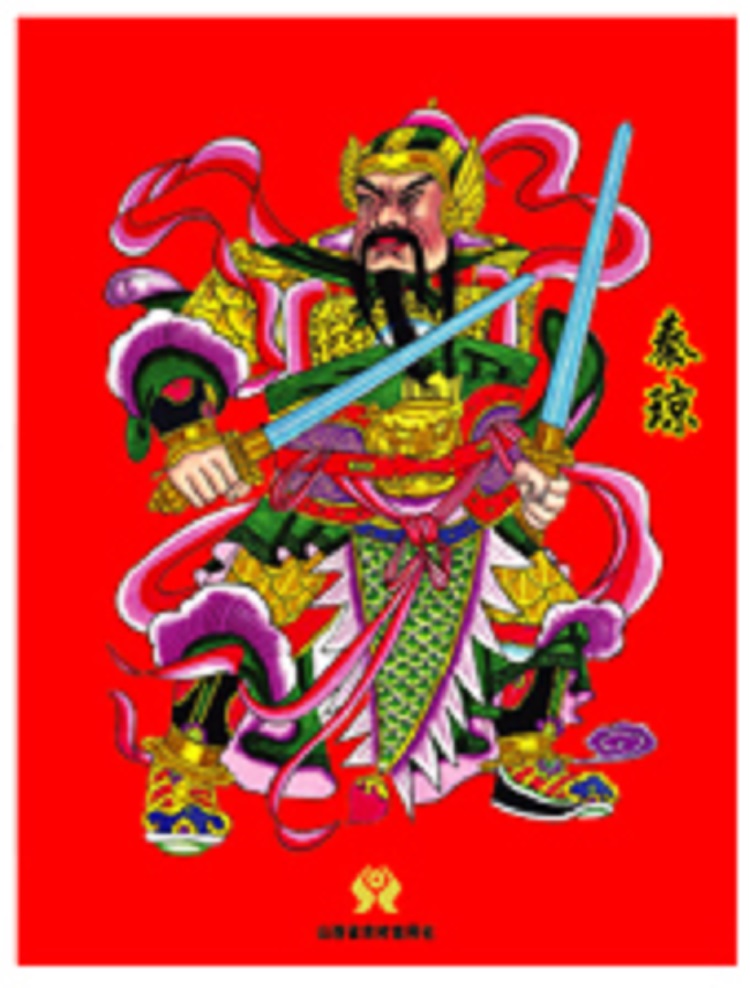 云南定做广告对联 春联定做 广告春联制作 对联印刷 福字制作 利事封定做