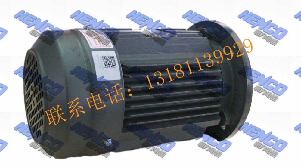 三相异步电动机 ye2-90l-4-1.5 恒力电机 防爆电机