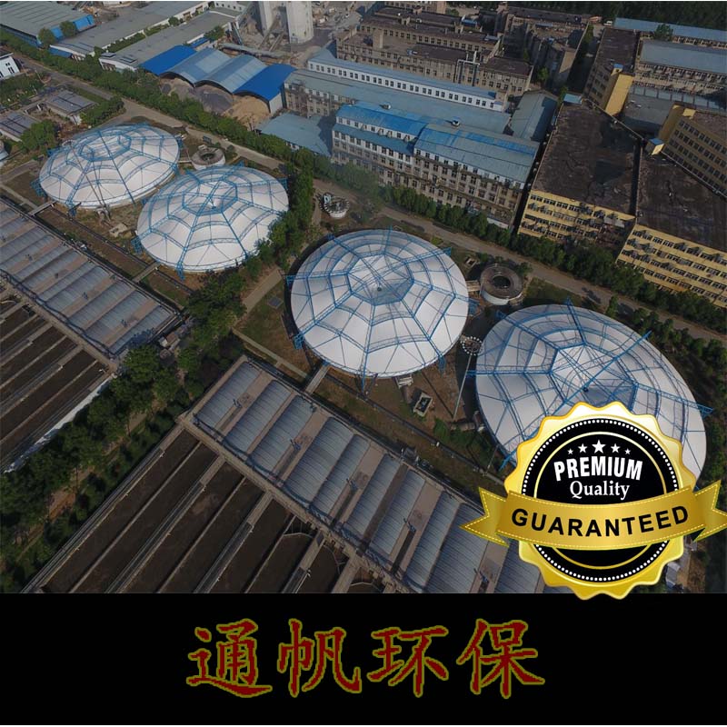 VOCs工业恶臭处理设备-有机废气除臭设备厂家直销
