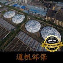 VOCs工业恶臭处理设备-有机废气除臭设备厂家直销