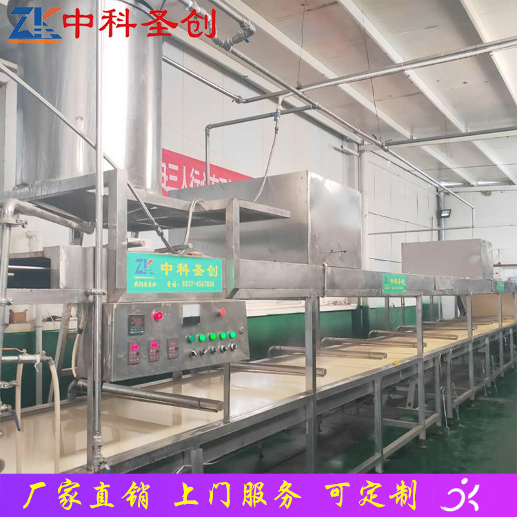 石楼县自动腐竹油皮机生产线 做腐竹的机器设备 自动腐竹机价格