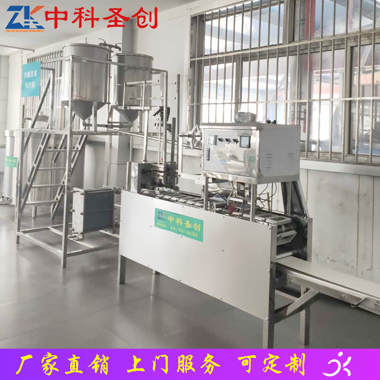 阳城县内脂盒装豆腐机 手工放盒 自动灌装封盒