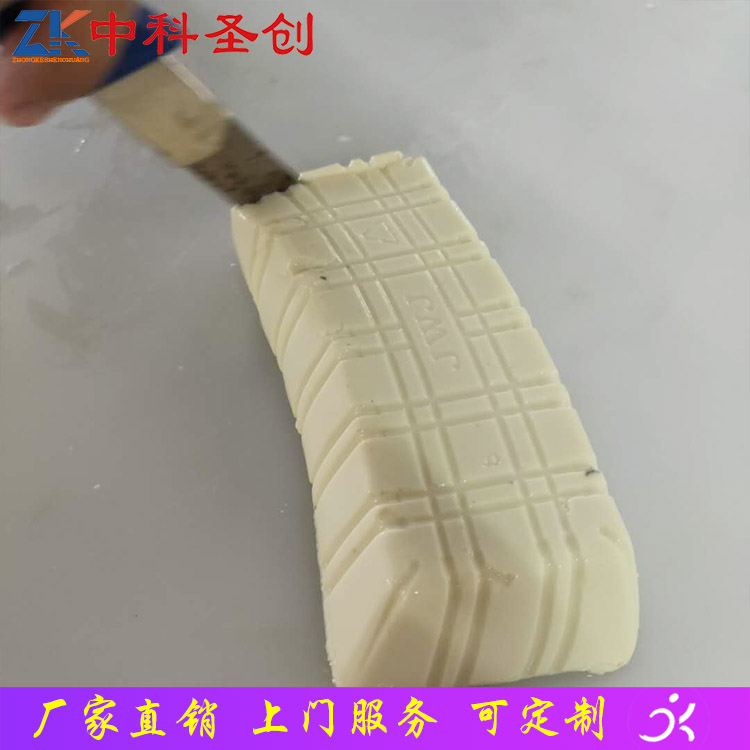 临汾洪洞县内脂盒装豆腐机生产线 全自动豆腐机 自动豆腐机价格