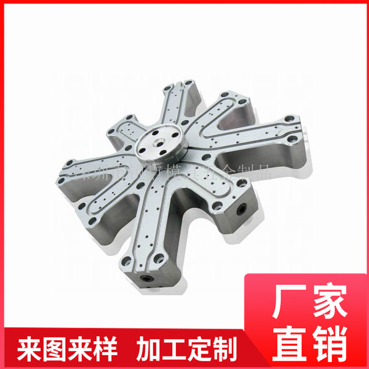 分流板电脑锣 深孔钻全套流程加工