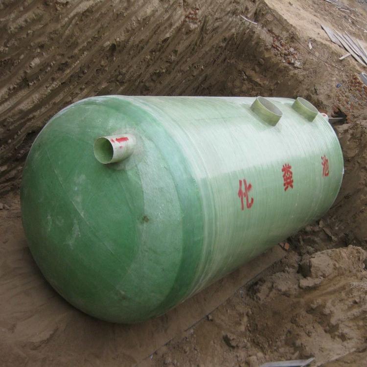 西安玻璃钢化粪池 污水处理化粪池