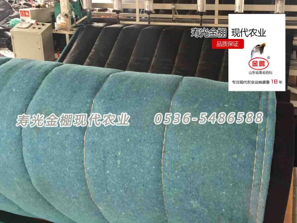 山西优质大棚棉被生产 厂家供应耐老化大棚棉被
