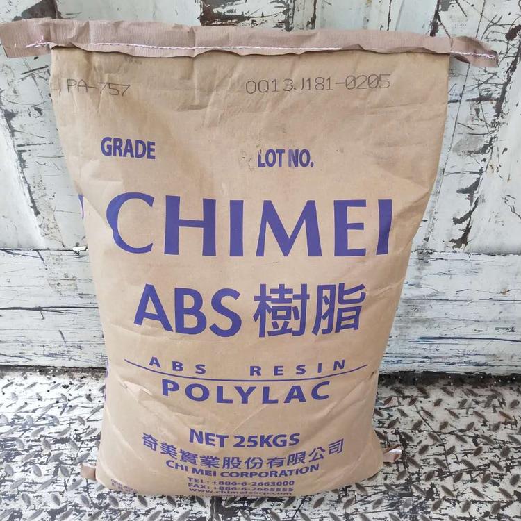 高光泽度ABS-PA-718-台湾奇美