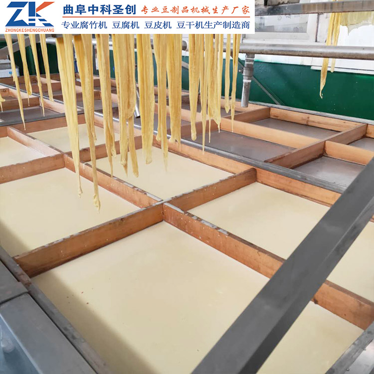 小型腐竹机 拉孜县手工腐竹机 半自动不锈钢腐竹机