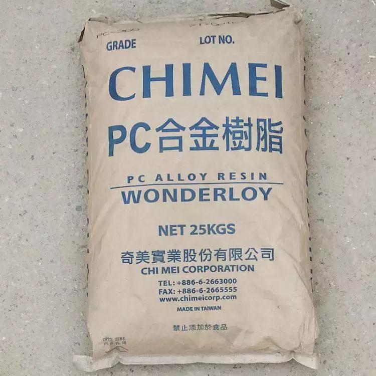 超高抗冲PC/ABS台湾奇美PC-385