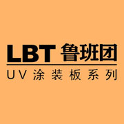 成都鲁班团建材有限公司 标志