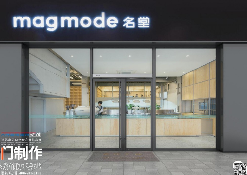 陕西自动门安装 可加工定制 设计新颖