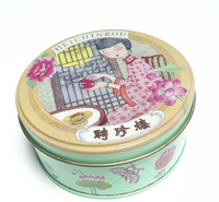 圆形卡通密封花茶铁罐 精美糖果礼品包装 <em>食品</em>曲奇饼干盒厂家定制