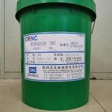 ORNC欧润克生物杀菌剂770_系统清洁剂_注册商标ORNC