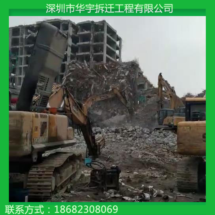 房屋拆除工程 拆除无尘车间 宾馆酒店拆除