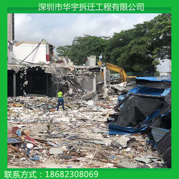 深圳本地房屋拆除工程 拆除无尘车间 钢架房拆除