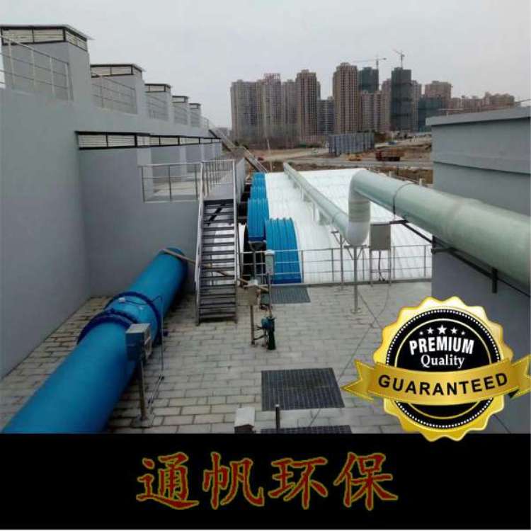 一体化轴流泵站 玻璃钢一体化轴流泵站 通帆排污排水一体化预制泵站