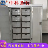 交城县全自动芽苗菜机 20盒不锈钢豆芽机 豆芽机生产厂家