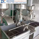 中阳县全自动泡豆线系统 2T泡豆线设备 自动吸豆分豆
