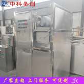孝义市数控豆干机厂家直销 全自动豆腐干机 做豆腐干的机器