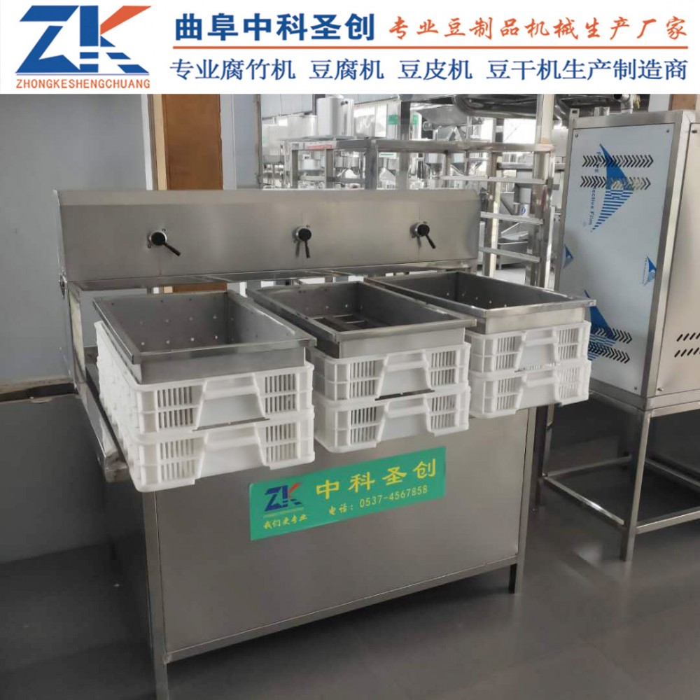 玉泉区一体式豆腐机 自动化操作豆腐机 自动磨浆煮浆一体机