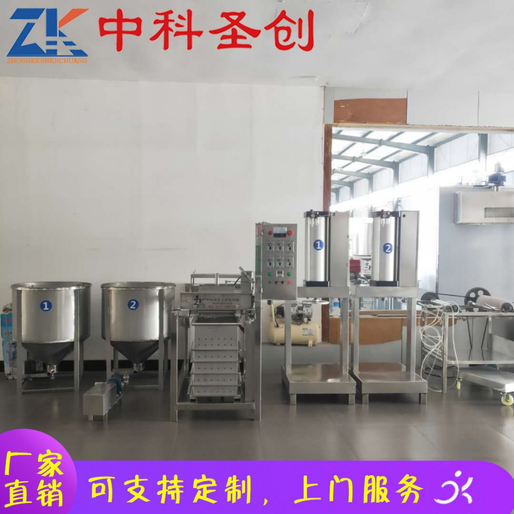 青山区仿手工豆腐皮机 自动泼脑折叠 做豆腐皮的机器