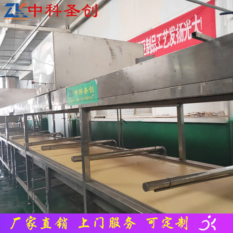 松山区全自动腐竹油皮生产线 智能自动化设备 自动腐竹机价格