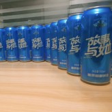 龙海市精品易拉罐啤酒生产厂家 红罐蓝罐 任你选择  有意电联