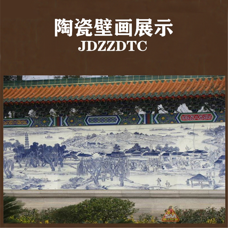 定制陶瓷壁画装饰墙体镶嵌陶瓷壁画厂家