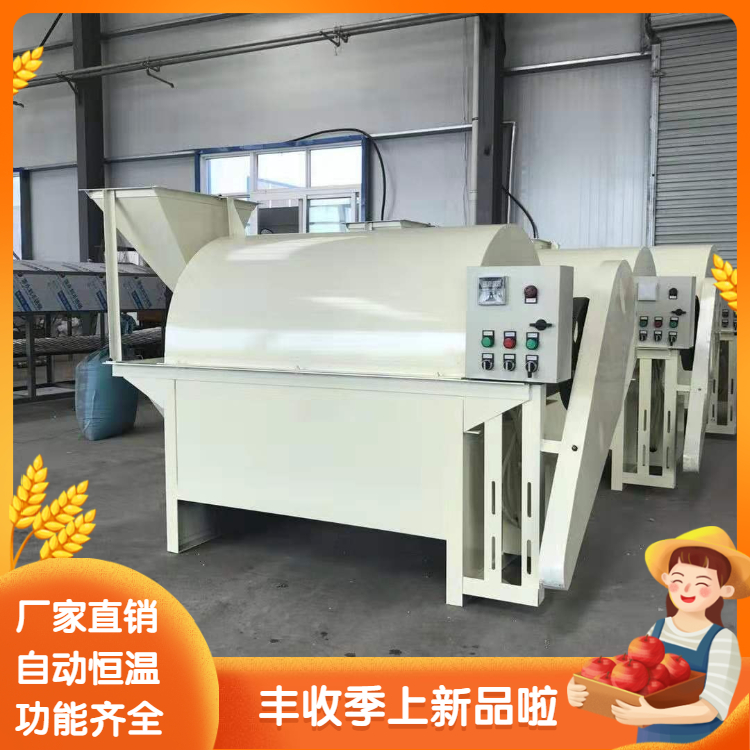 电加热药材行星搅拌炒锅 金银花炒锅 型号齐全豆蔻全自动炒药机