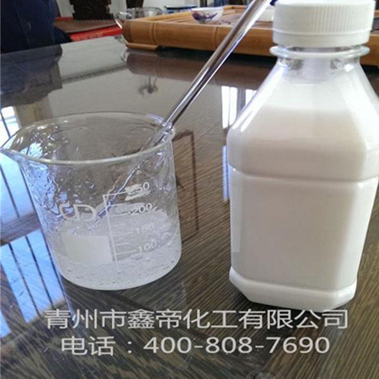 造纸助留剂 青州鑫帝化工专业造纸助剂的生产