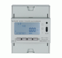 安科瑞ADM130宿舍用电管理终端一进三出
