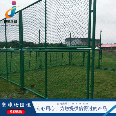 球场围网 篮球场围栏网 足球场围栏网 低碳钢丝围栏网