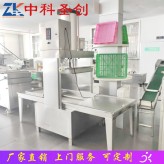 松原宁江区手工豆干压机 全自动豆干机  豆干成型机视频
