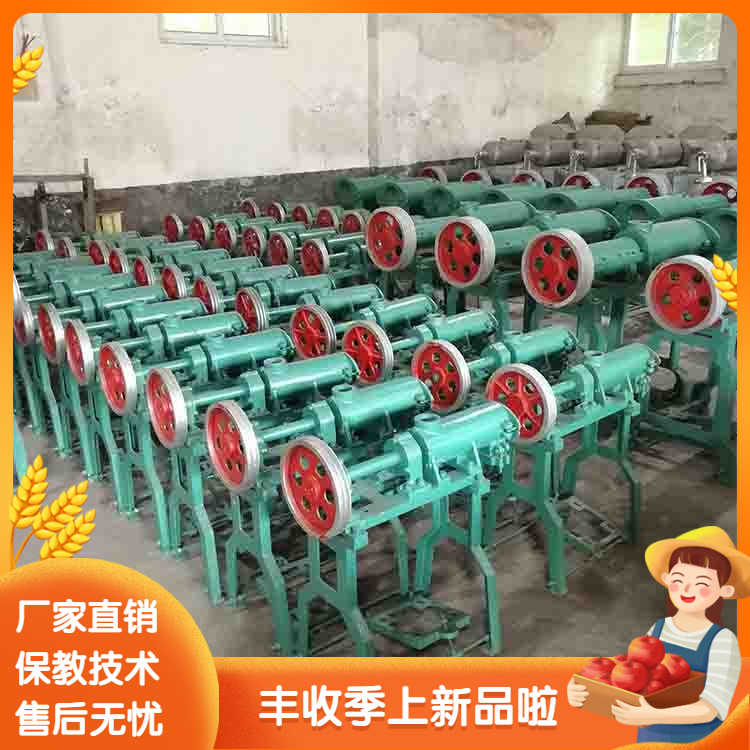 玉面年糕机贵州云南米线机地方特色加工自熟米线糍粑丝饵机