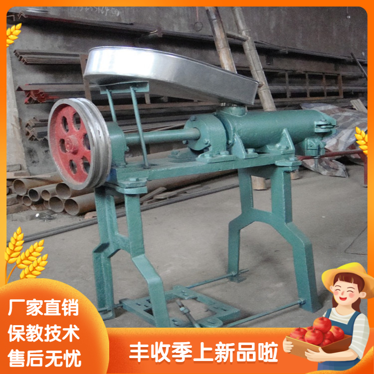小型自熟年糕机加工酸浆米线机一步成型米线机圆形凉皮机不锈钢河粉机