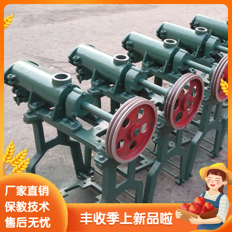 广东肠粉机商用多功能米粉机米粉机一次成形家用米线机云南过桥米线机