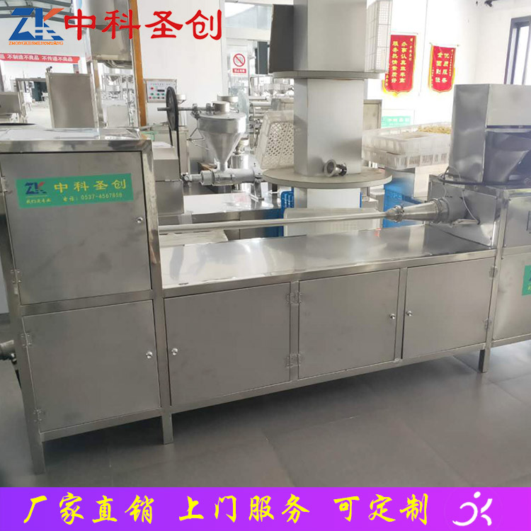 多功能牛排豆皮机厂家直销 南海区多功能牛排豆皮机 自动下料牛排豆皮机