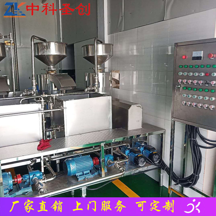 全自动2T泡豆系统 澄海区大型泡豆线 自动分豆吸豆设备