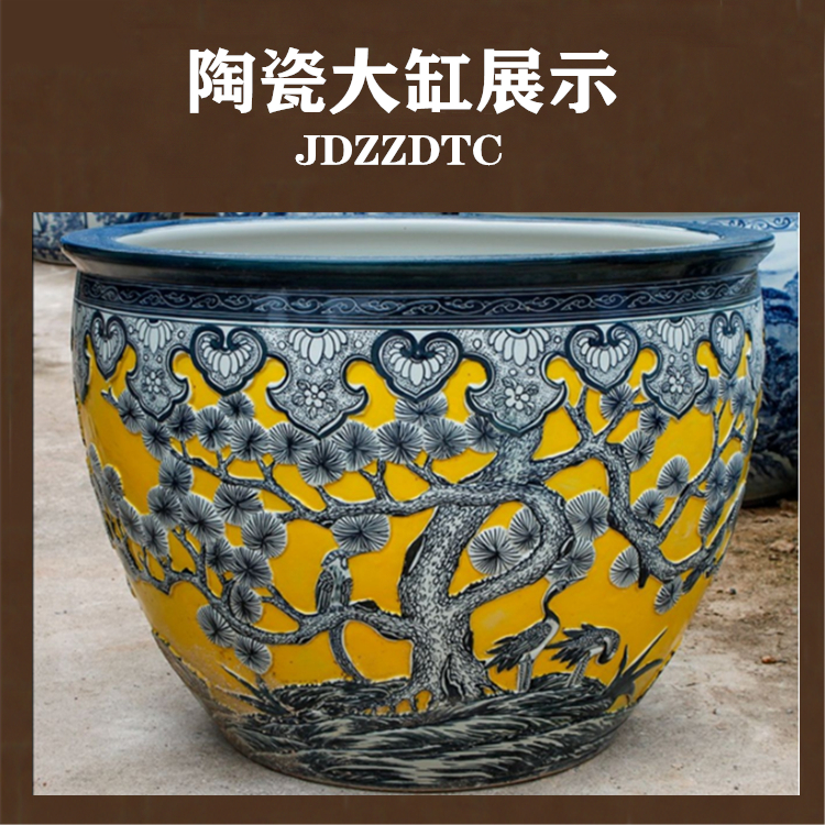 景德镇陶瓷鱼缸 手绘青花瓷仿古养鱼盆 圆形大号复古客厅摆件睡莲盆