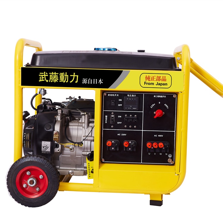 武藤动力30kw车载小型静音汽油发电机