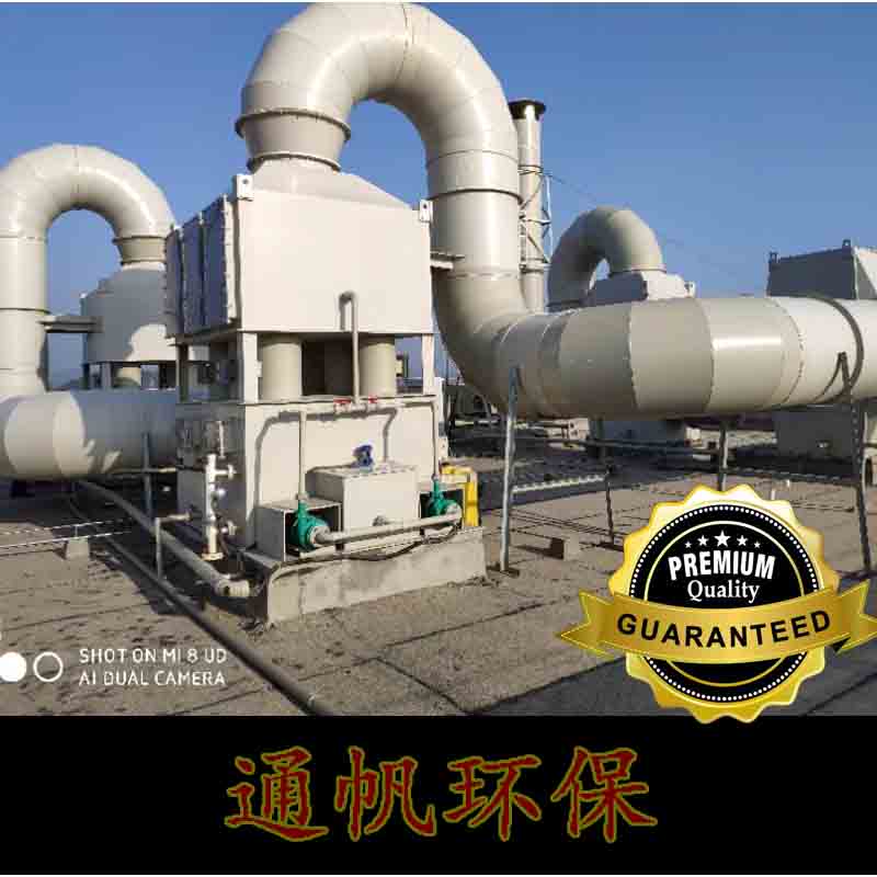 通帆预制污水提升泵 泵站 一体化污水提升泵
