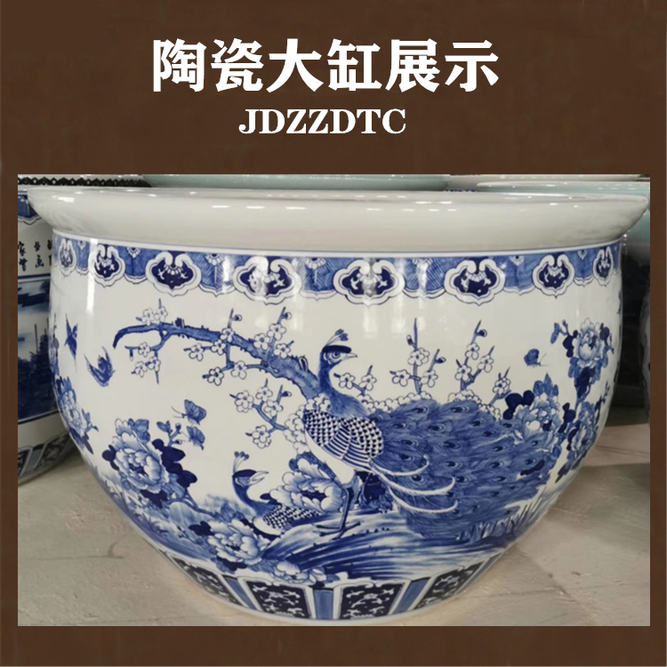 青花手绘花鸟精致大鱼缸 陶瓷大缸 景德镇雕刻大缸鱼缸