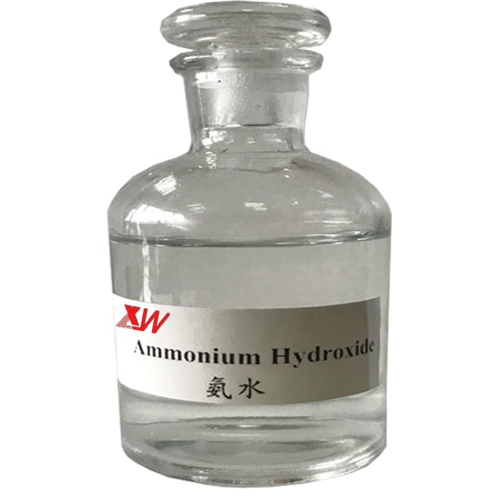 绵阳化学试剂氨水批发厂家 绵阳工业级20%25%含量氨水 绵阳印染木材漂白氨水