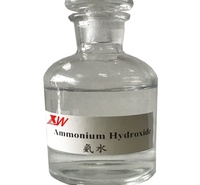 绵阳化学试剂氨水批发厂家 绵阳工业级20%25%含量氨水 绵阳印染木材漂白氨水