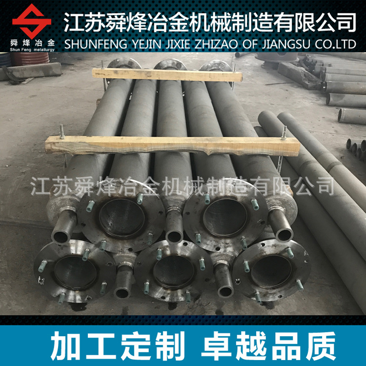 供应工业电炉用加热管 辐射管 炉管 窄带镀锌辐射管